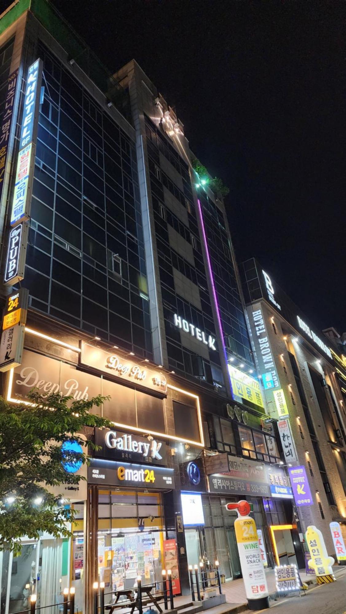 Gimhae Business Hotel K ภายนอก รูปภาพ